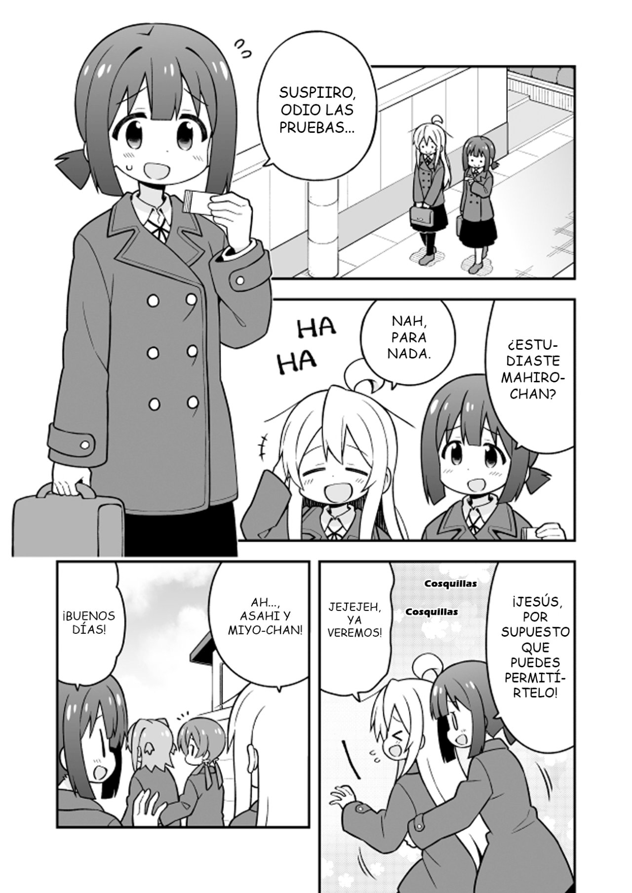 Onii-chan wa Oshimai Capitulo 25: mahiro y los examenes finales página 6