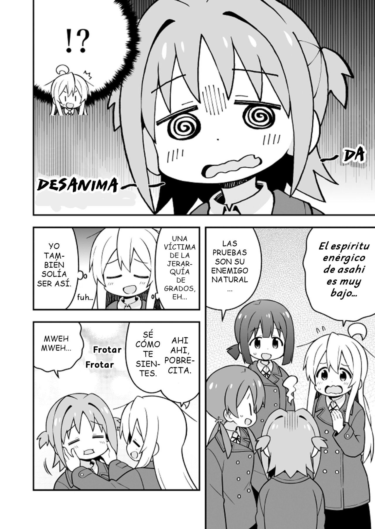 Onii-chan wa Oshimai Capitulo 25: mahiro y los examenes finales página 7