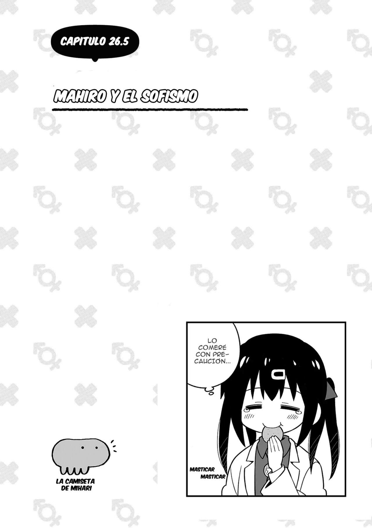 Onii-chan wa Oshimai Capitulo 26.5: Mahiro y el sofismo página 2