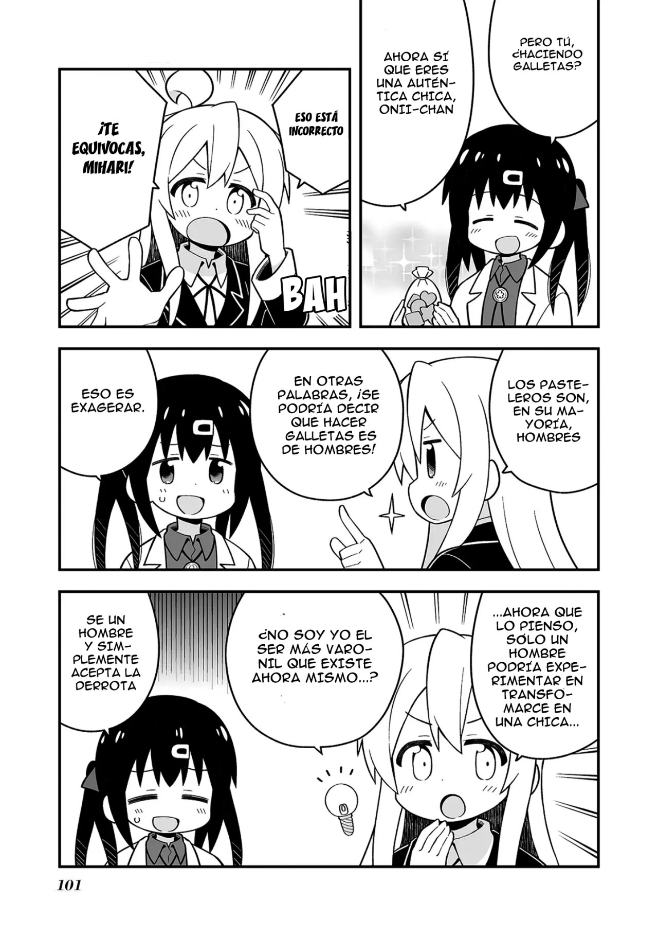 Onii-chan wa Oshimai Capitulo 26.5: Mahiro y el sofismo página 3