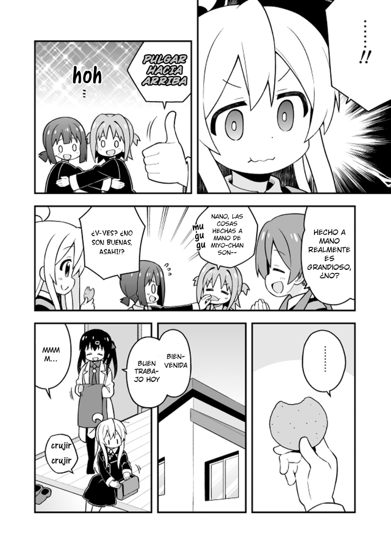 Onii-chan wa Oshimai Capitulo 26: mahiro y la reposteria página 14
