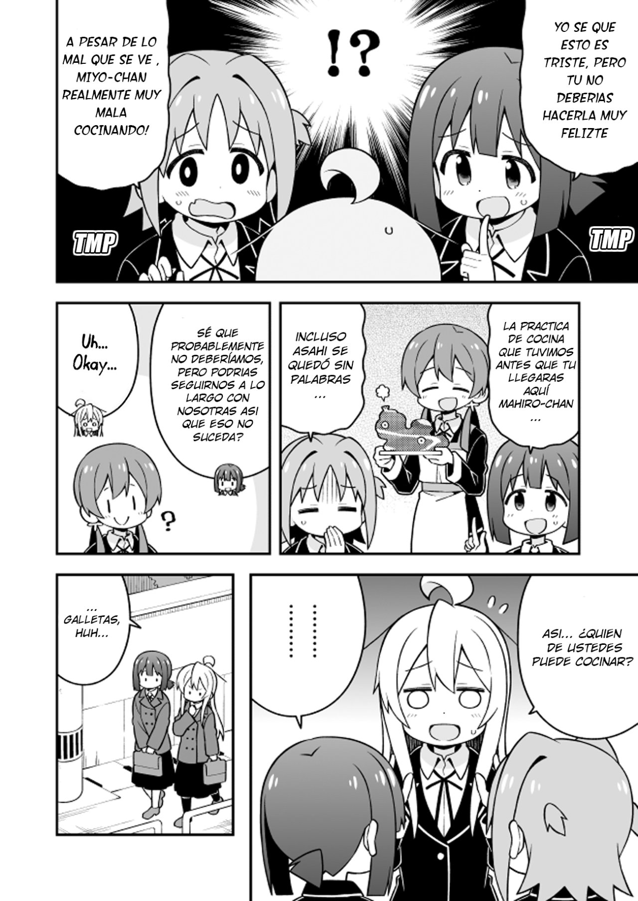 Onii-chan wa Oshimai Capitulo 26: mahiro y la reposteria página 6