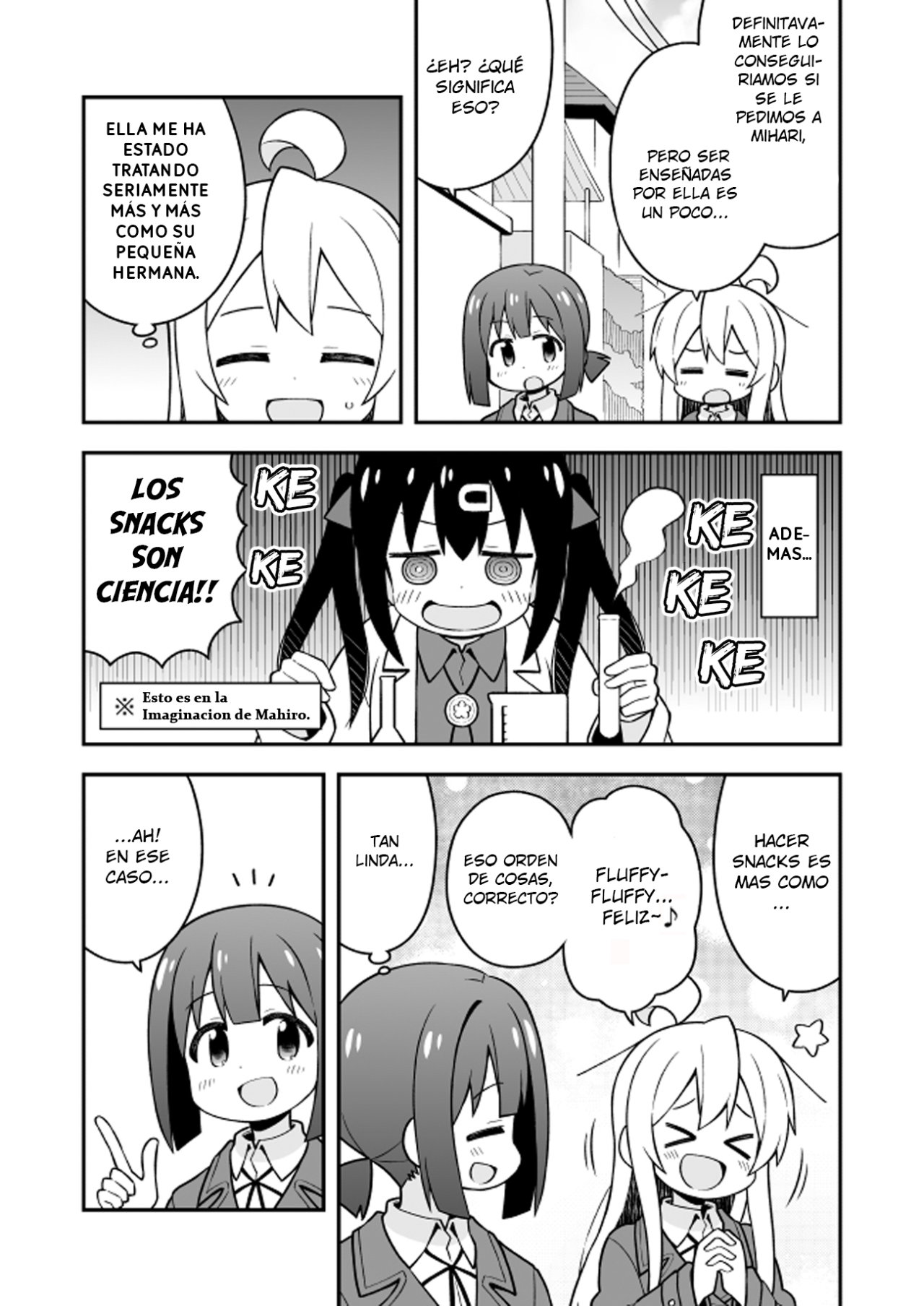 Onii-chan wa Oshimai Capitulo 26: mahiro y la reposteria página 7