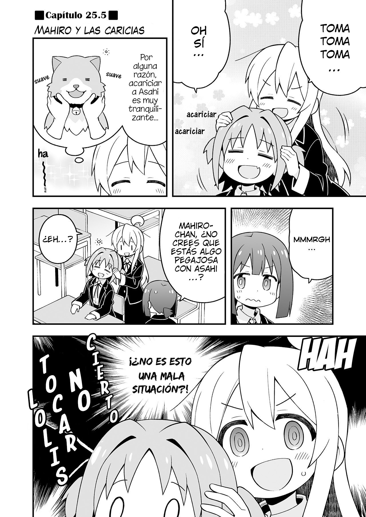 Onii-chan wa Oshimai Capitulo 27.5: extra 25.5-27.5 página 2
