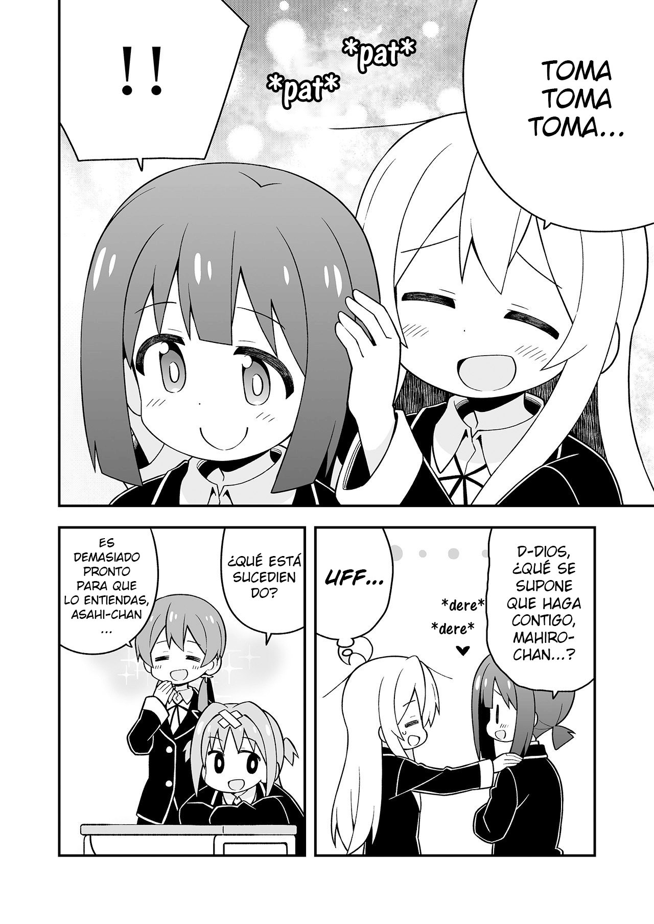 Onii-chan wa Oshimai Capitulo 27.5: extra 25.5-27.5 página 5