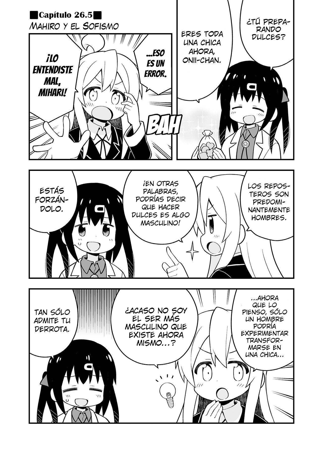 Onii-chan wa Oshimai Capitulo 27.5: extra 25.5-27.5 página 6