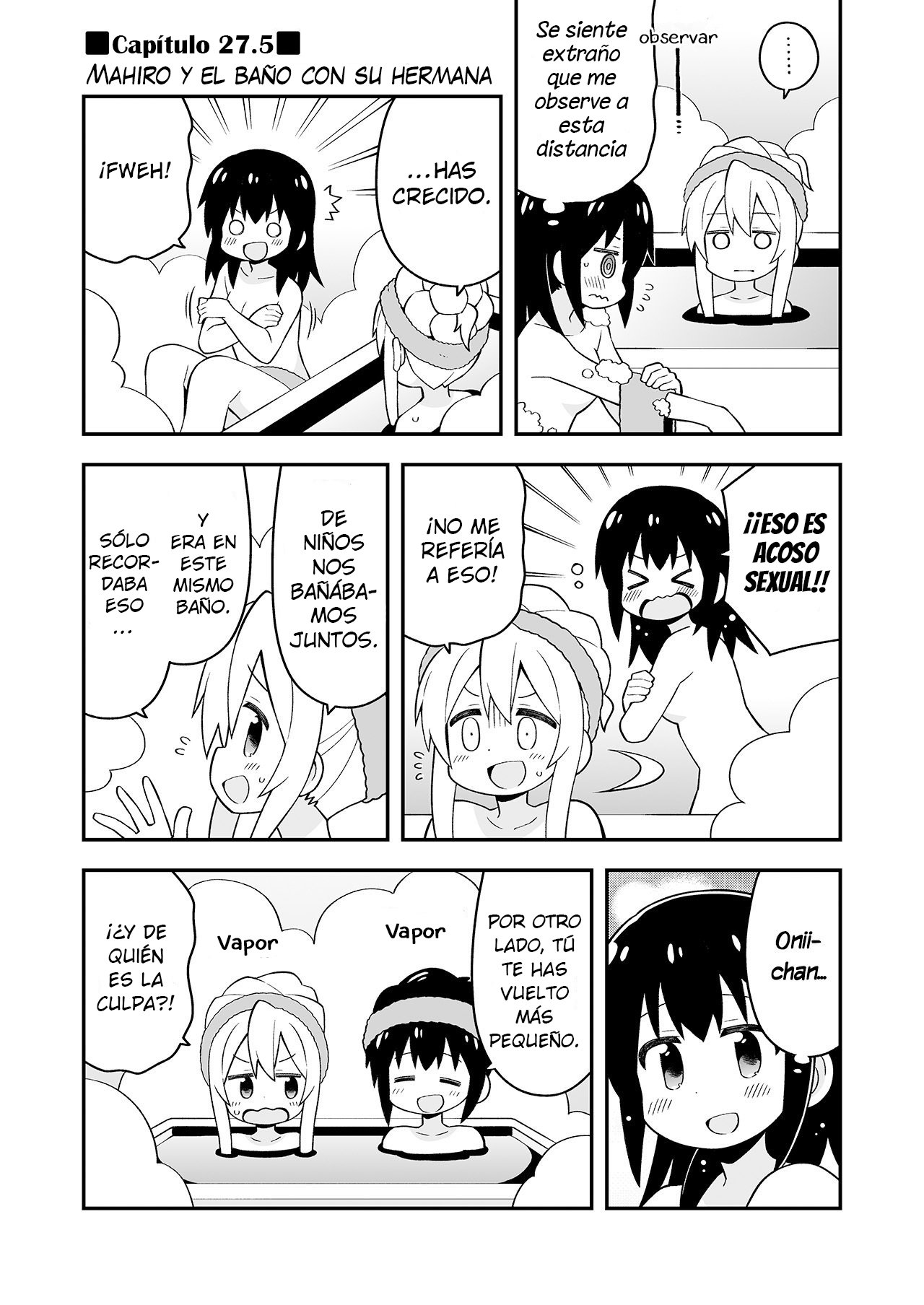 Onii-chan wa Oshimai Capitulo 27.5: extra 25.5-27.5 página 7
