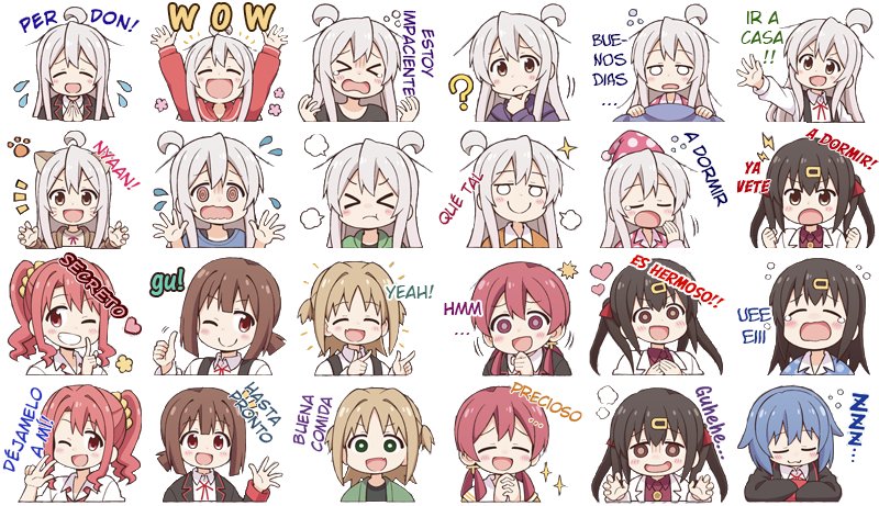 Onii-chan wa Oshimai Capitulo 27.5: extra 25.5-27.5 página 8
