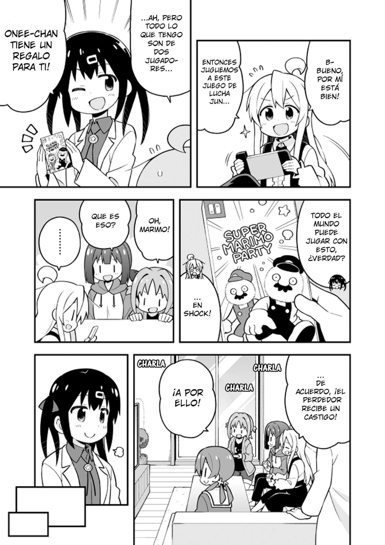 Onii-chan wa Oshimai Capitulo 27: Mahiro y una noche de chicas (parte 1) página 11