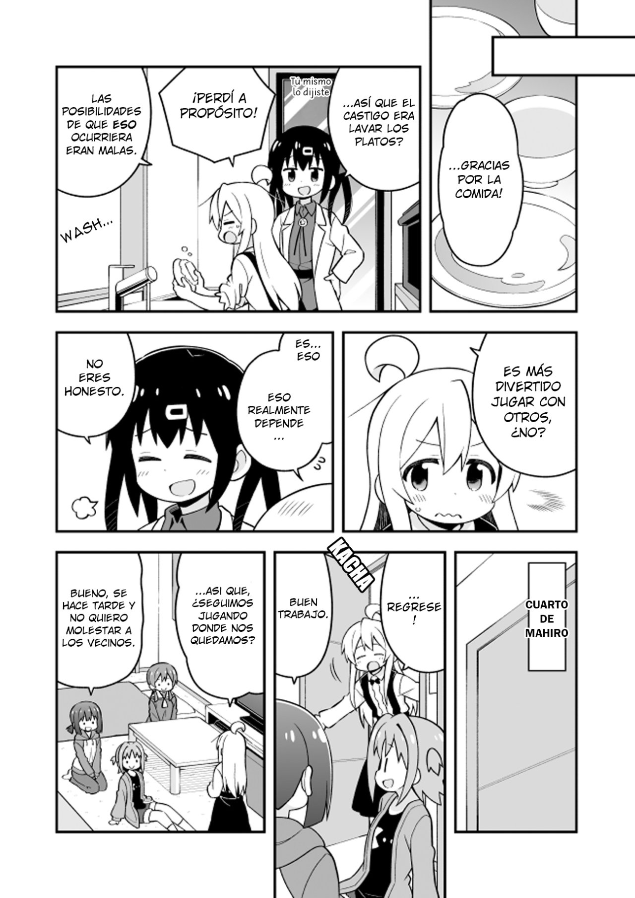 Onii-chan wa Oshimai Capitulo 27: Mahiro y una noche de chicas (parte 1) página 12