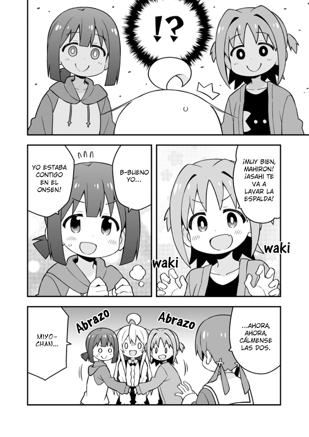 Onii-chan wa Oshimai Capitulo 27: Mahiro y una noche de chicas (parte 1) página 14