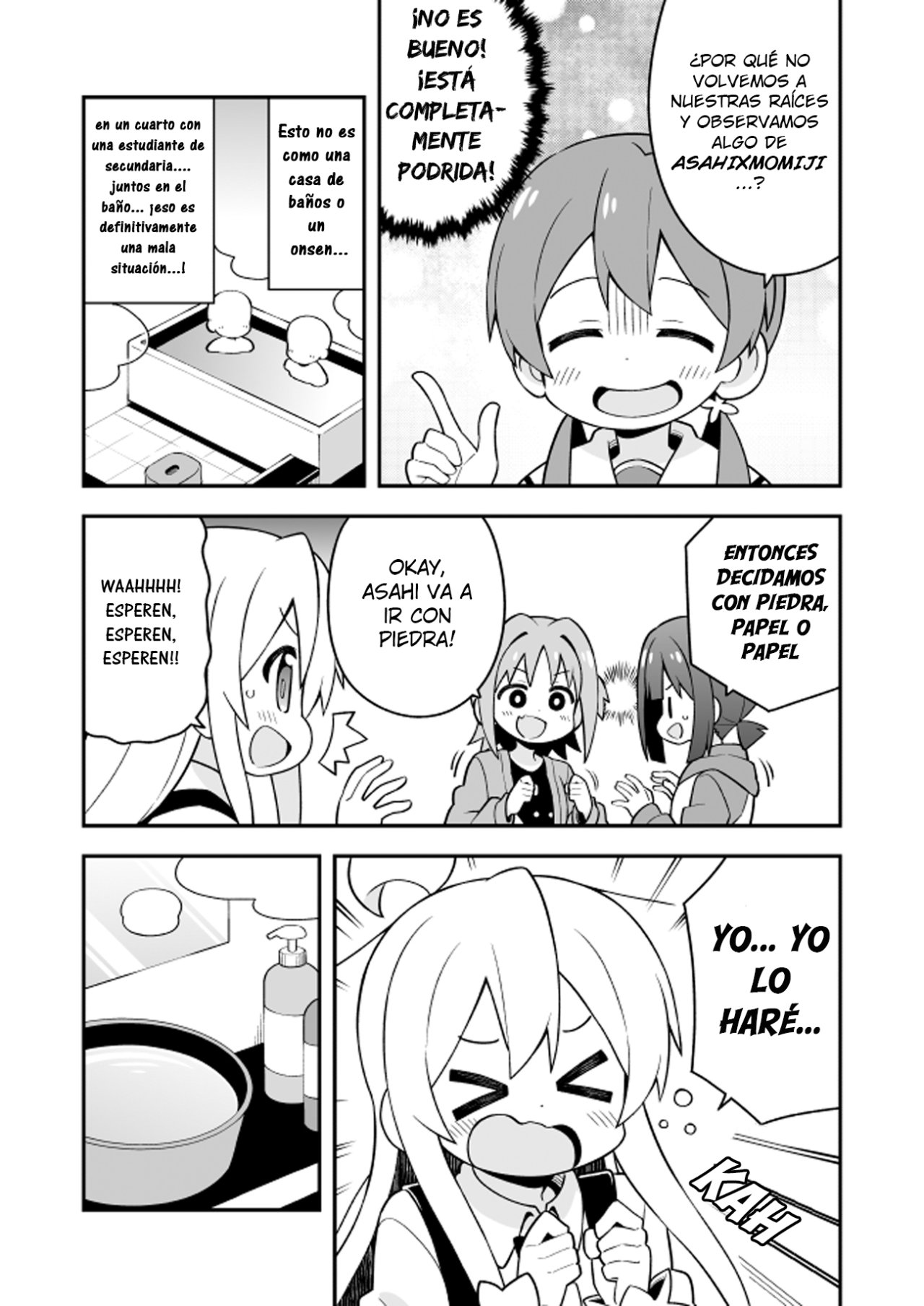 Onii-chan wa Oshimai Capitulo 27: Mahiro y una noche de chicas (parte 1) página 15