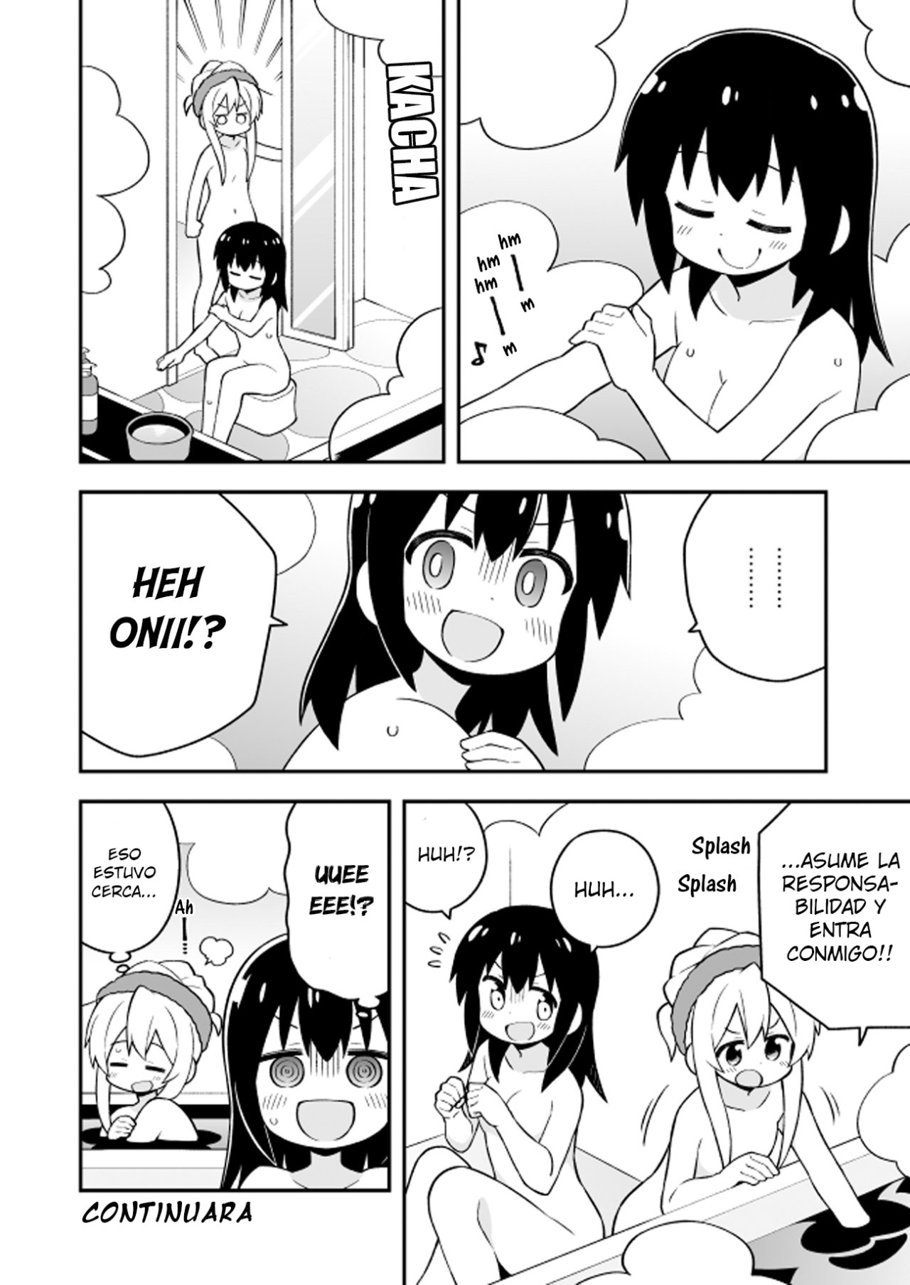 Onii-chan wa Oshimai Capitulo 27: Mahiro y una noche de chicas (parte 1) página 16