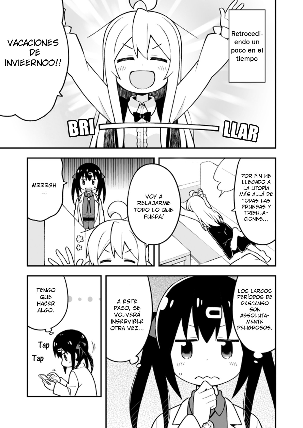 Onii-chan wa Oshimai Capitulo 27: Mahiro y una noche de chicas (parte 1) página 7