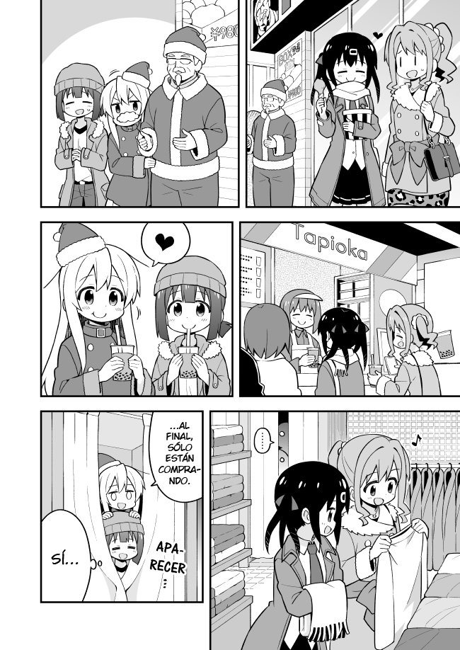 Onii-chan wa Oshimai Capitulo 29: Mahiro y una doble cita página 7