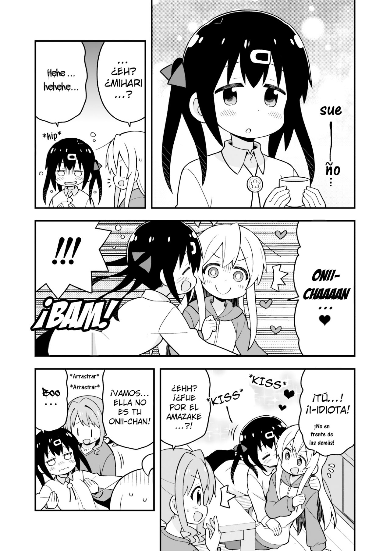 Onii-chan wa Oshimai Capitulo 30.5: Extra página 4