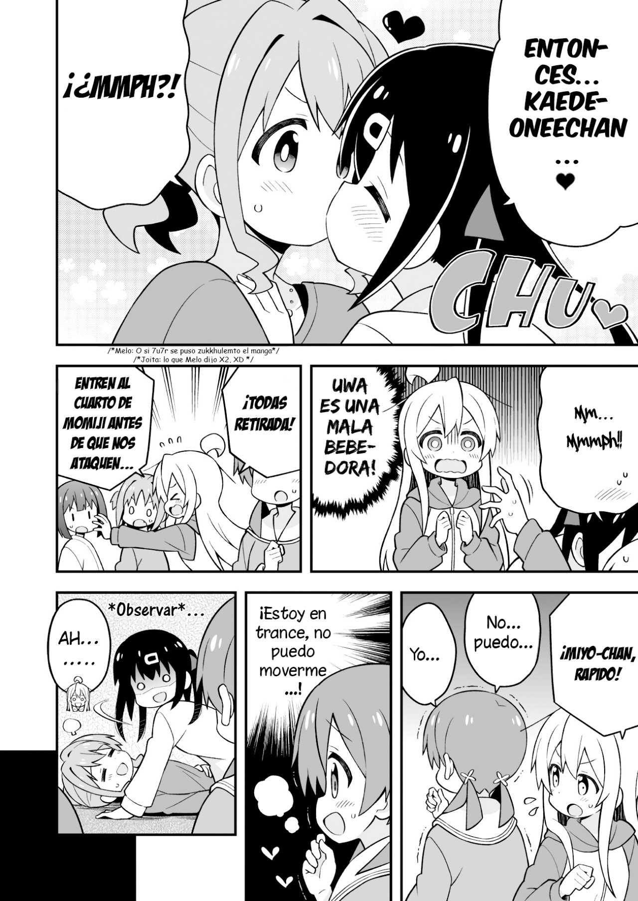 Onii-chan wa Oshimai Capitulo 30.5: Extra página 5