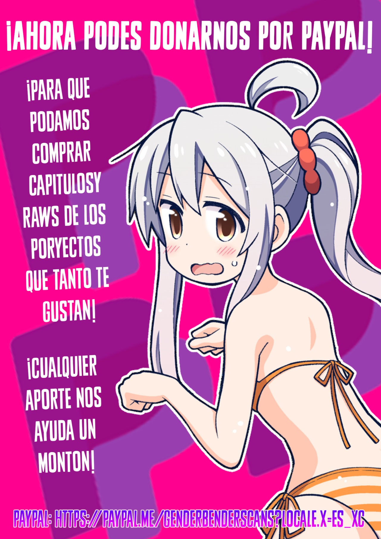 Onii-chan wa Oshimai Capitulo 30.8 página 13