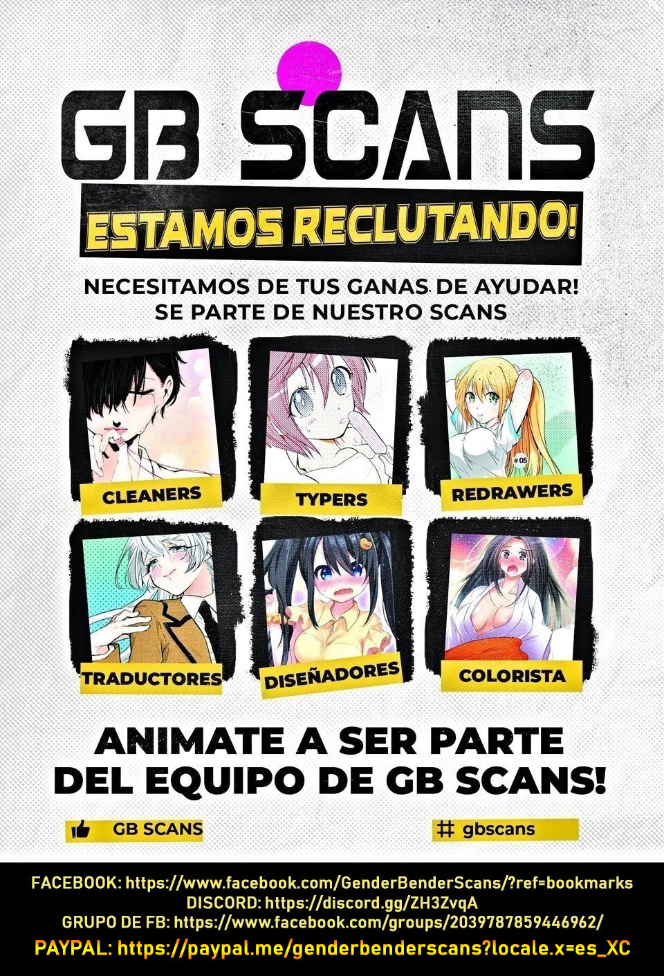 Onii-chan wa Oshimai Capitulo 30.8 página 16