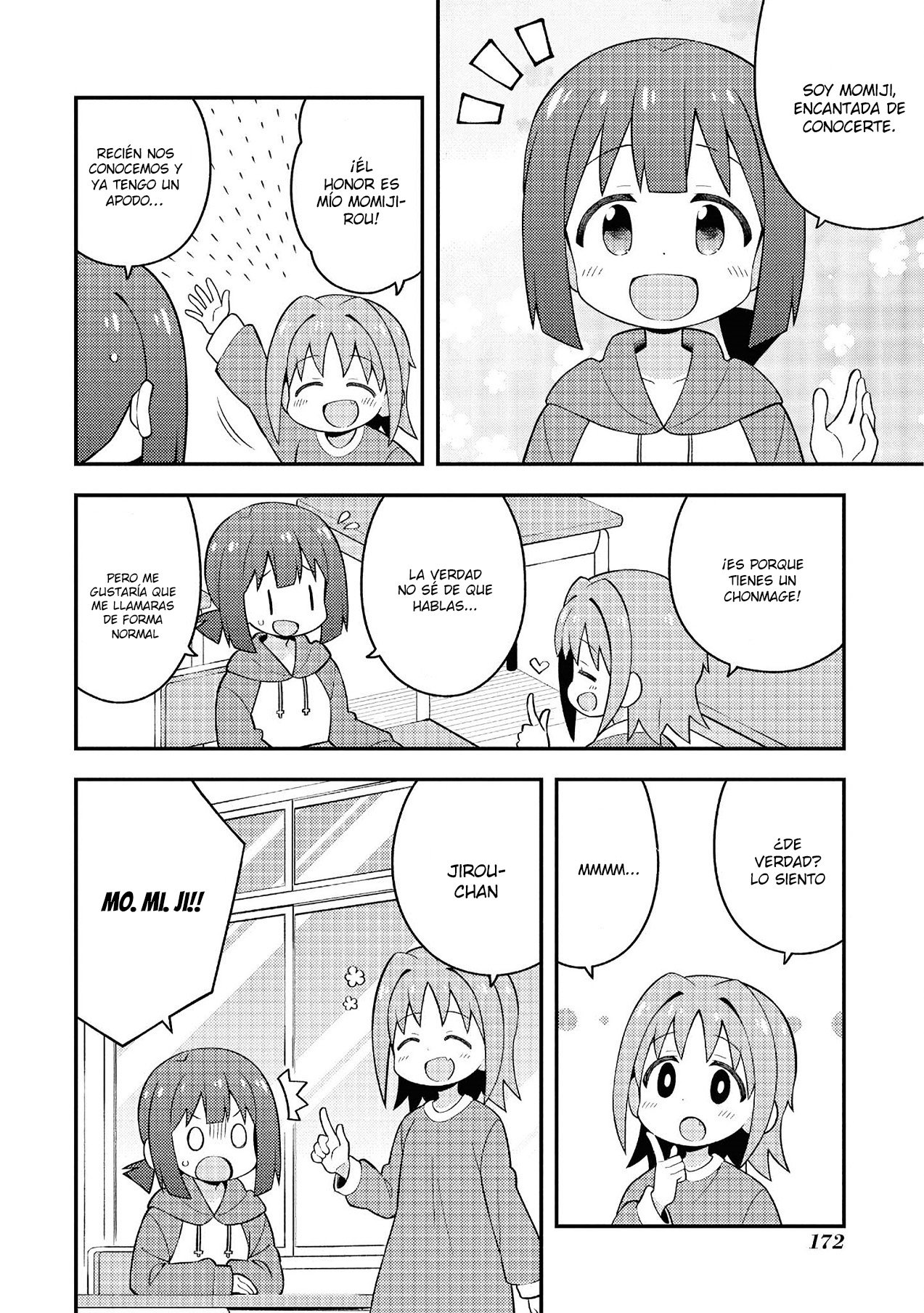 Onii-chan wa Oshimai Capitulo 30.8 página 4