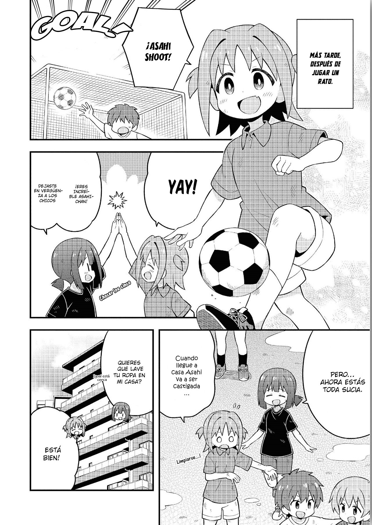 Onii-chan wa Oshimai Capitulo 30.8 página 6