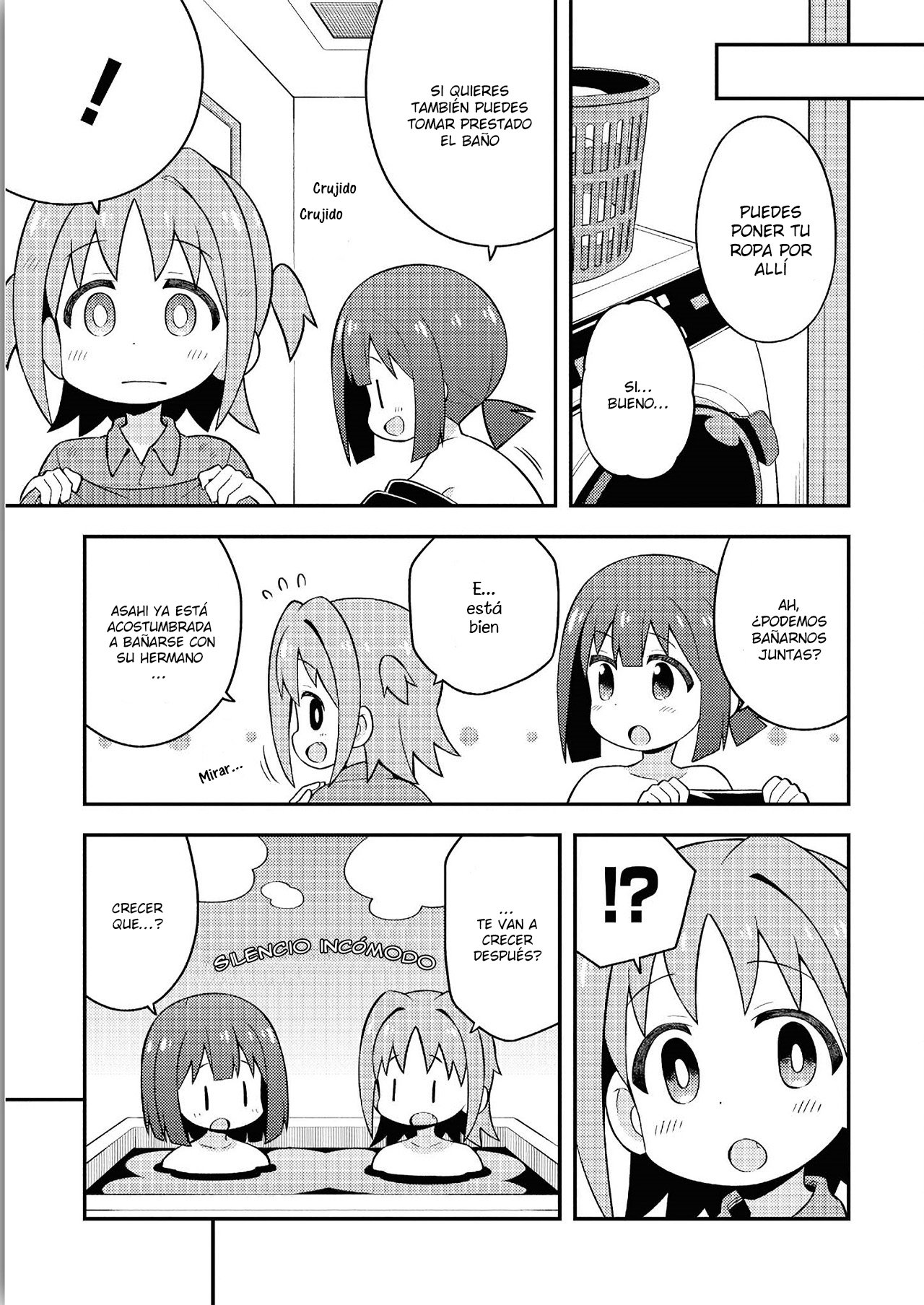Onii-chan wa Oshimai Capitulo 30.8 página 7