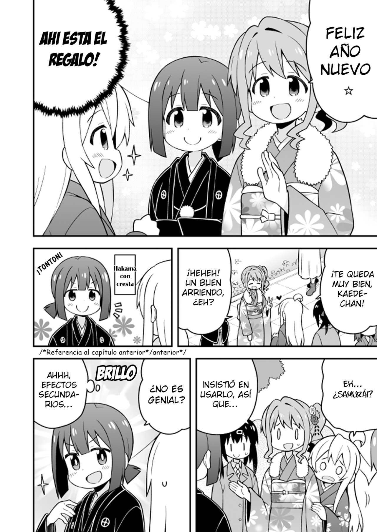 Onii-chan wa Oshimai Capitulo 30: Mahiro y el año que Viene y Va página 11