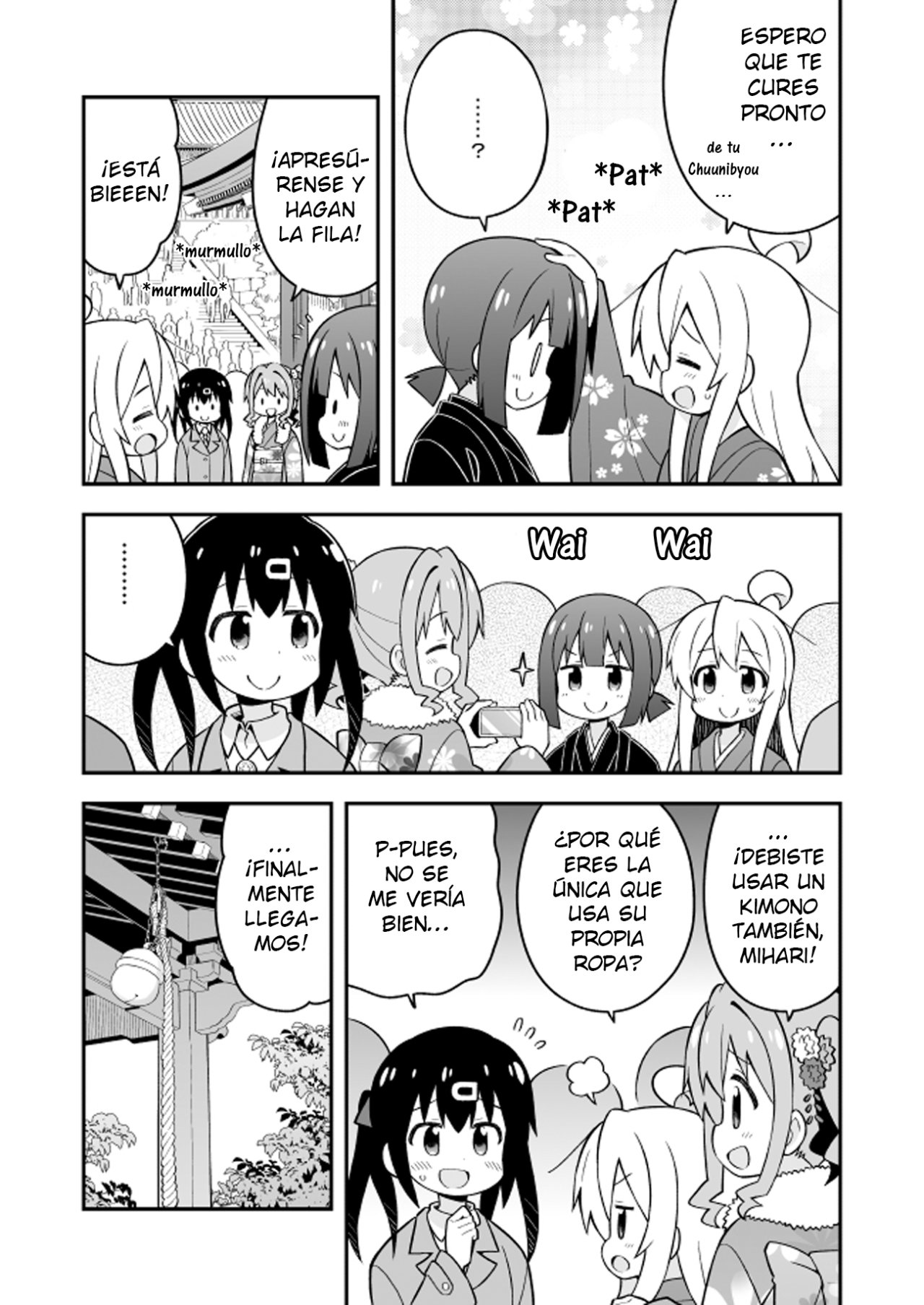 Onii-chan wa Oshimai Capitulo 30: Mahiro y el año que Viene y Va página 12