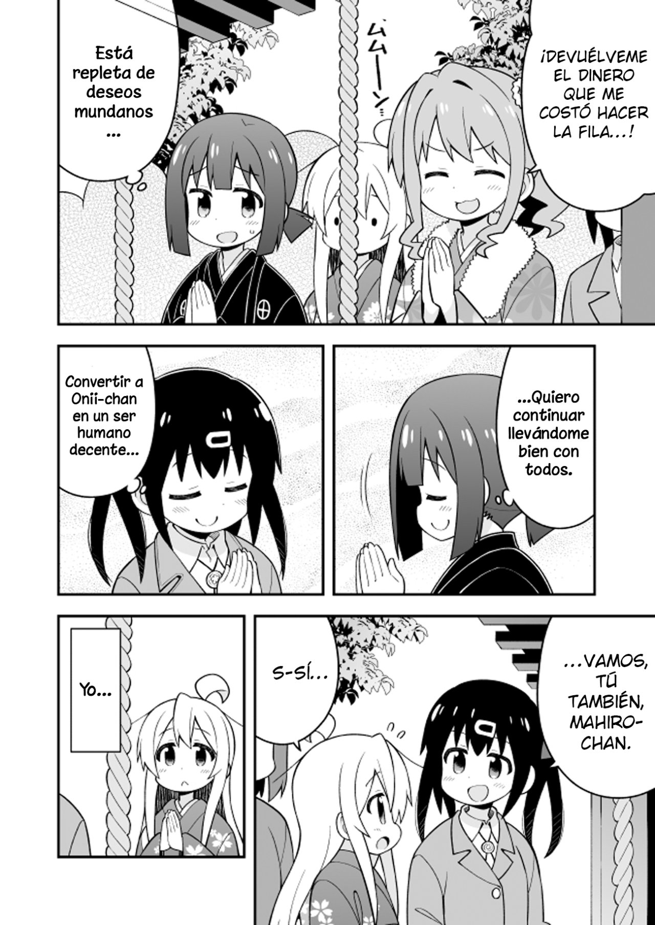 Onii-chan wa Oshimai Capitulo 30: Mahiro y el año que Viene y Va página 13