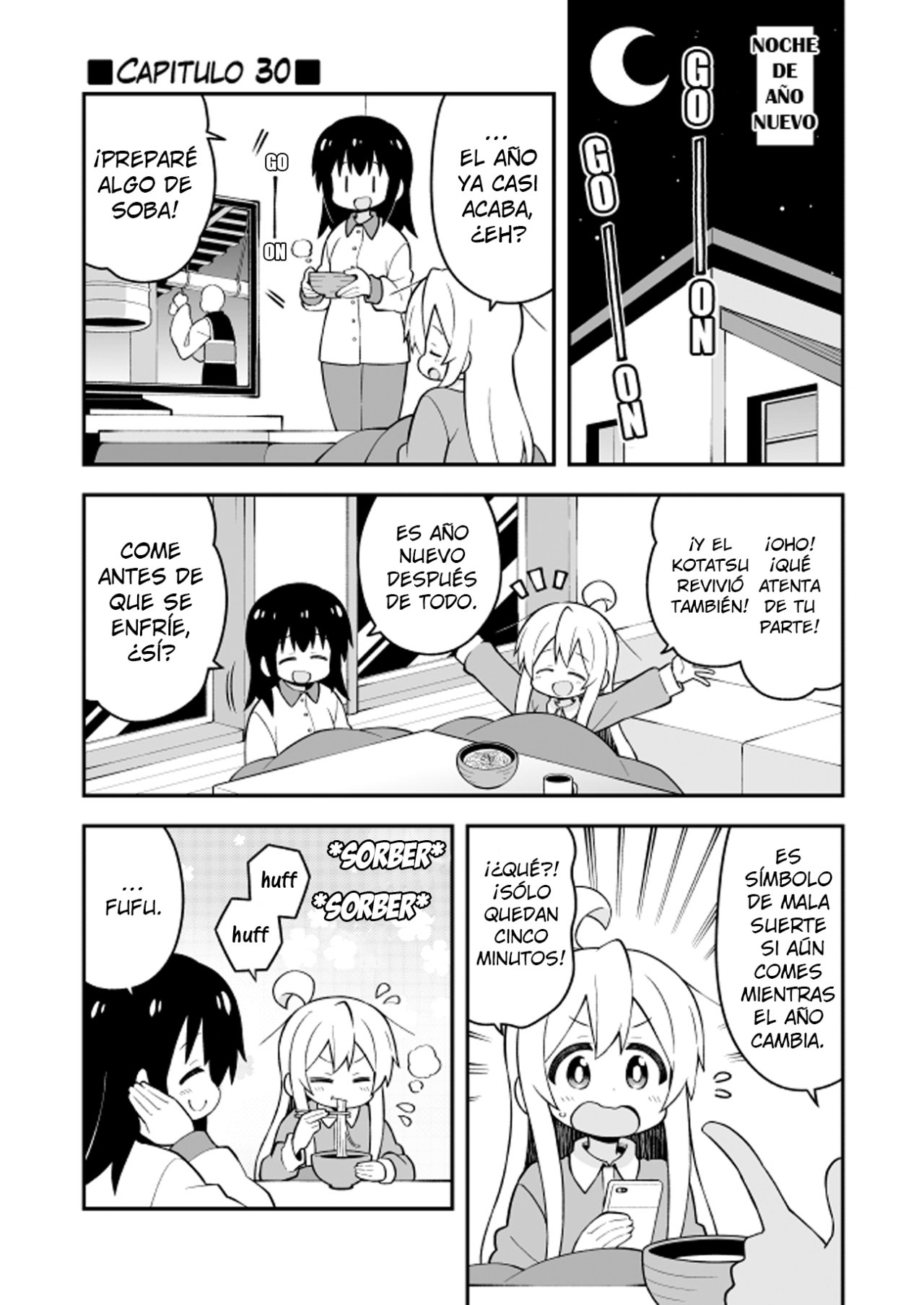 Onii-chan wa Oshimai Capitulo 30: Mahiro y el año que Viene y Va página 3