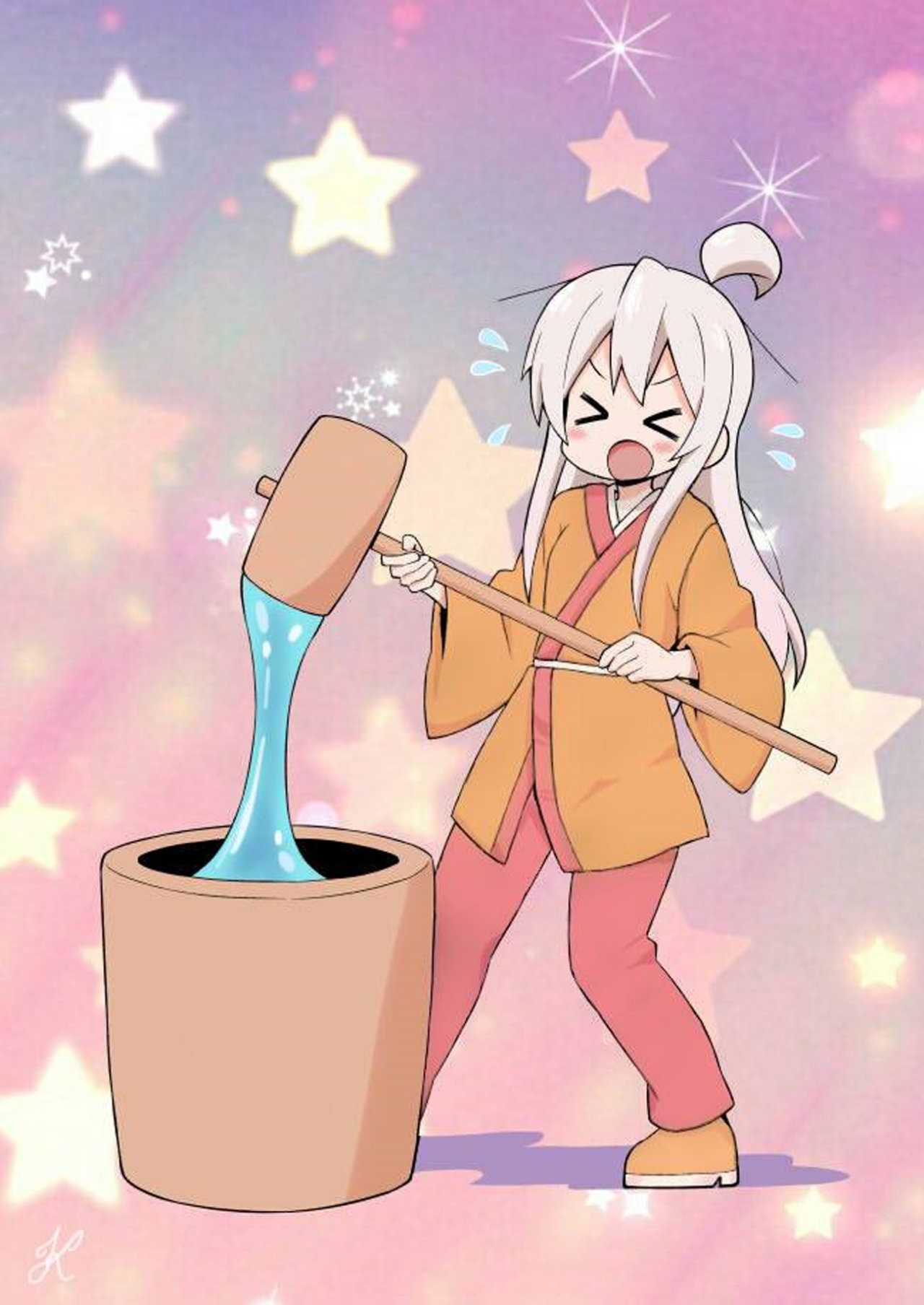 Onii-chan wa Oshimai Capitulo 30: Mahiro y el año que Viene y Va página 4