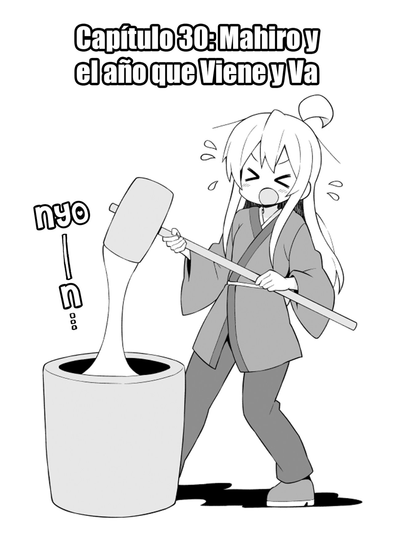 Onii-chan wa Oshimai Capitulo 30: Mahiro y el año que Viene y Va página 5