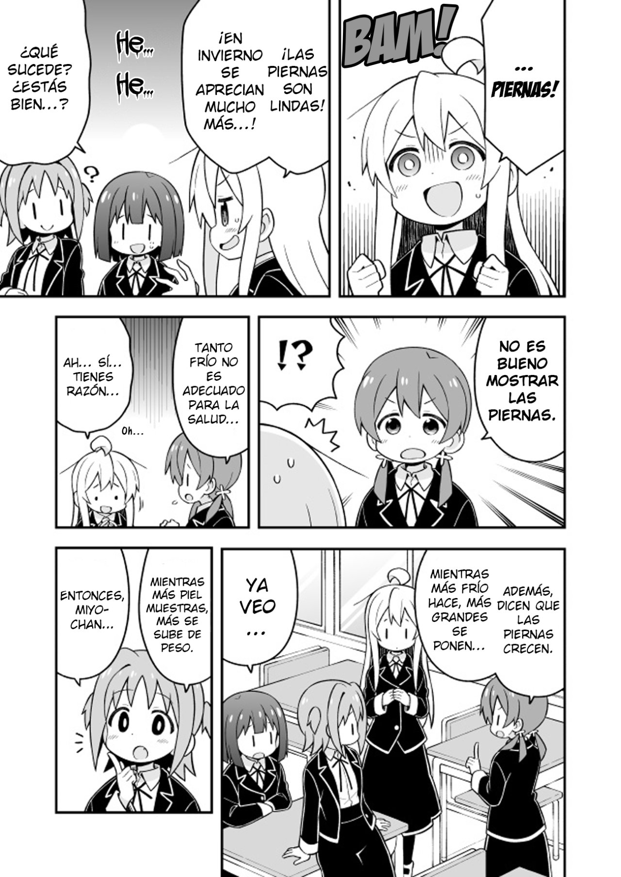 Onii-chan wa Oshimai Capitulo 31: Mahiro y el Encanto de las Piernas página 11