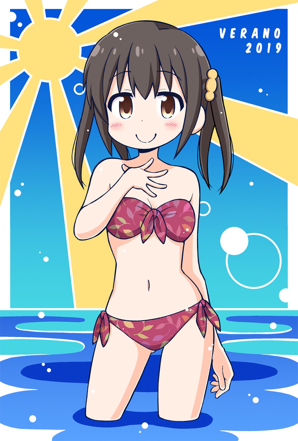 Onii-chan wa Oshimai Capitulo 31: Mahiro y el Encanto de las Piernas página 15