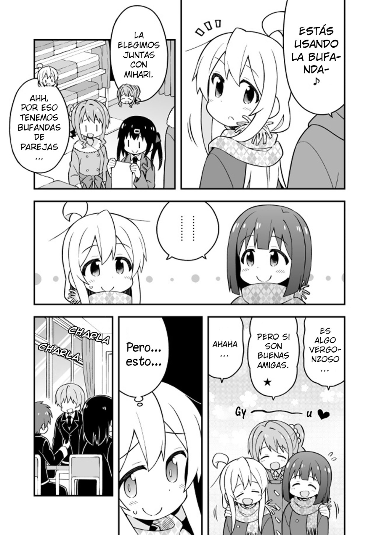 Onii-chan wa Oshimai Capitulo 31: Mahiro y el Encanto de las Piernas página 7