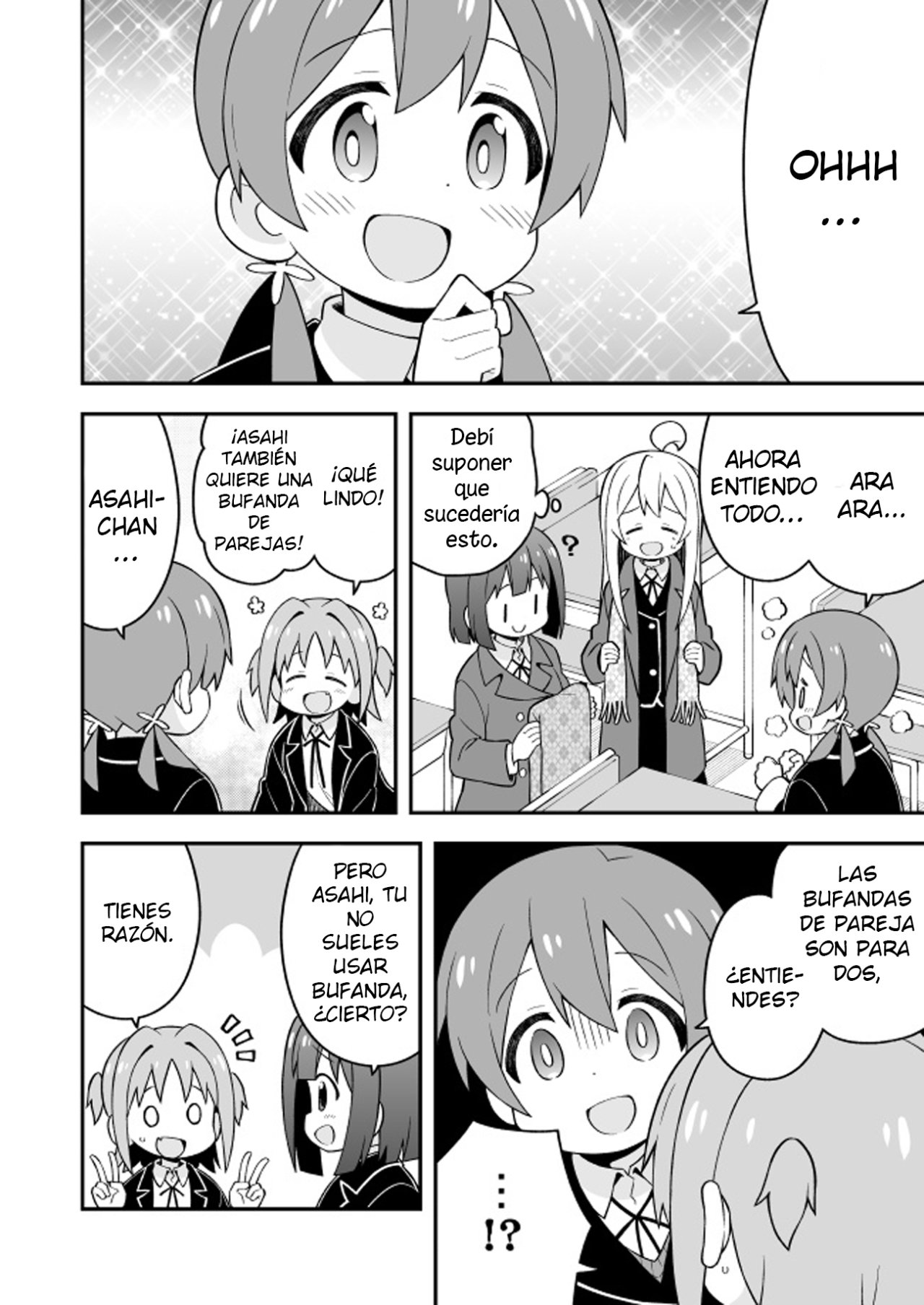 Onii-chan wa Oshimai Capitulo 31: Mahiro y el Encanto de las Piernas página 8