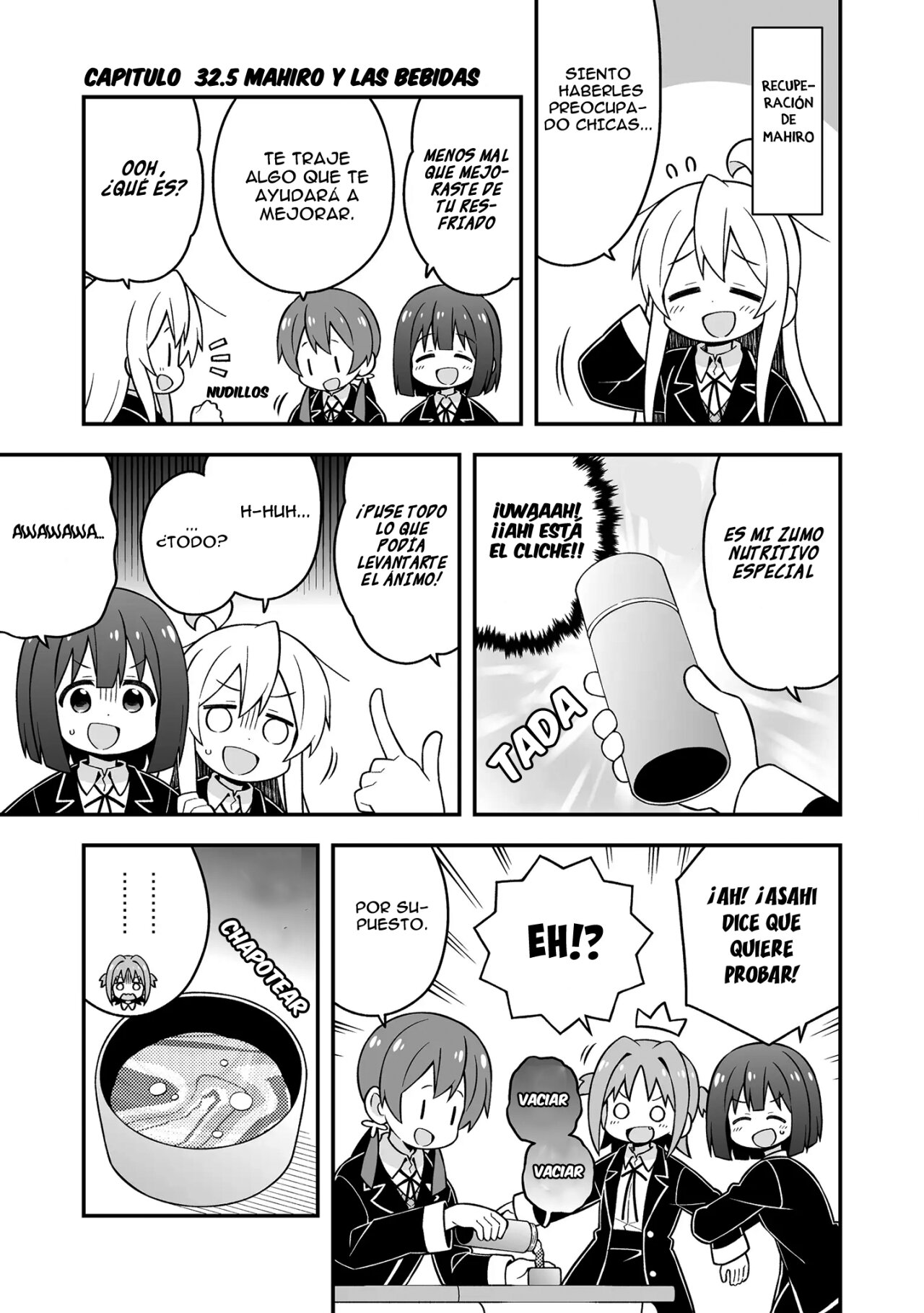 Onii-chan wa Oshimai Capitulo 32.5: Mahiro y las bebidas página 2
