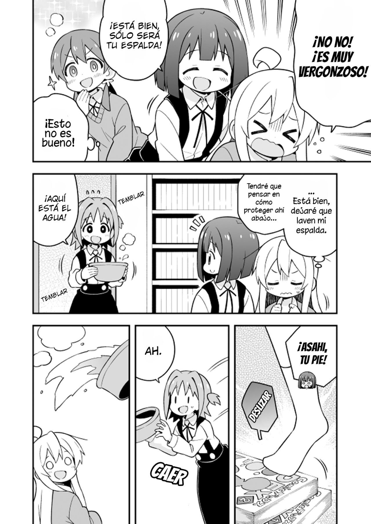 Onii-chan wa Oshimai Capitulo 32: Mahiro y una Visista Repentina página 10