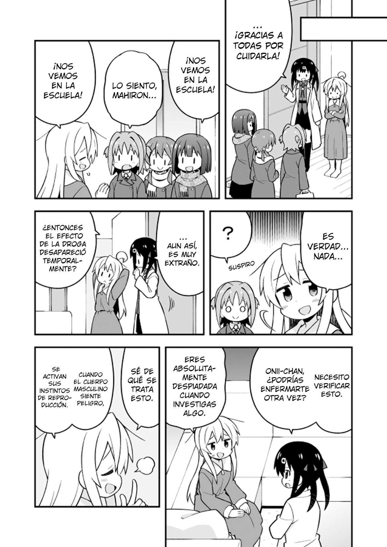 Onii-chan wa Oshimai Capitulo 32: Mahiro y una Visista Repentina página 13