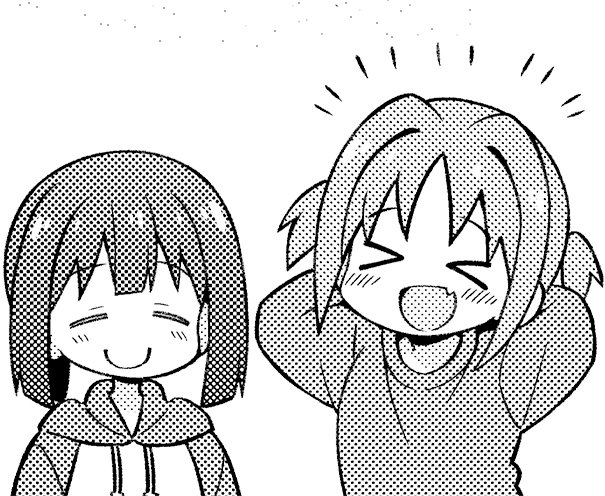Onii-chan wa Oshimai Capitulo 32: Mahiro y una Visista Repentina página 19