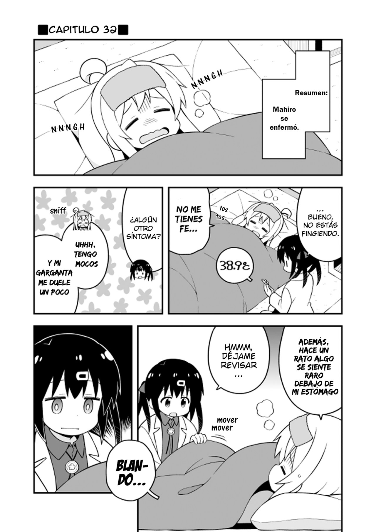 Onii-chan wa Oshimai Capitulo 32: Mahiro y una Visista Repentina página 2
