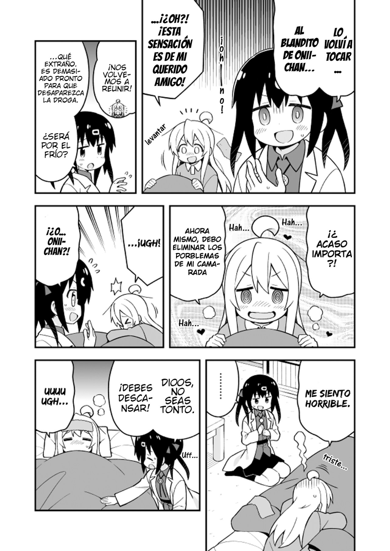 Onii-chan wa Oshimai Capitulo 32: Mahiro y una Visista Repentina página 5