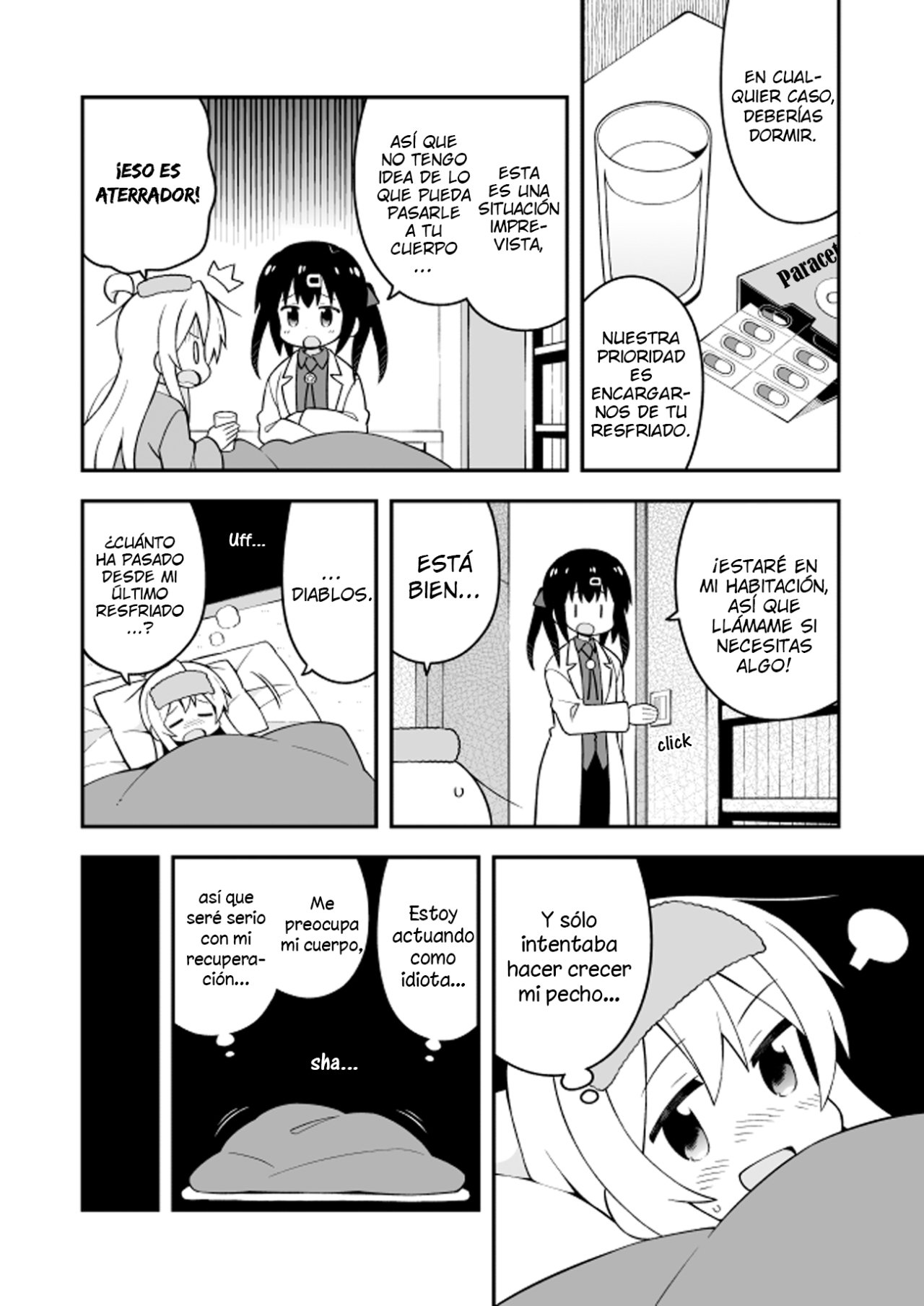 Onii-chan wa Oshimai Capitulo 32: Mahiro y una Visista Repentina página 6