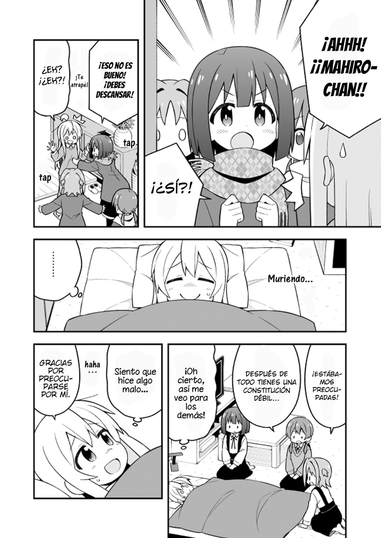 Onii-chan wa Oshimai Capitulo 32: Mahiro y una Visista Repentina página 8