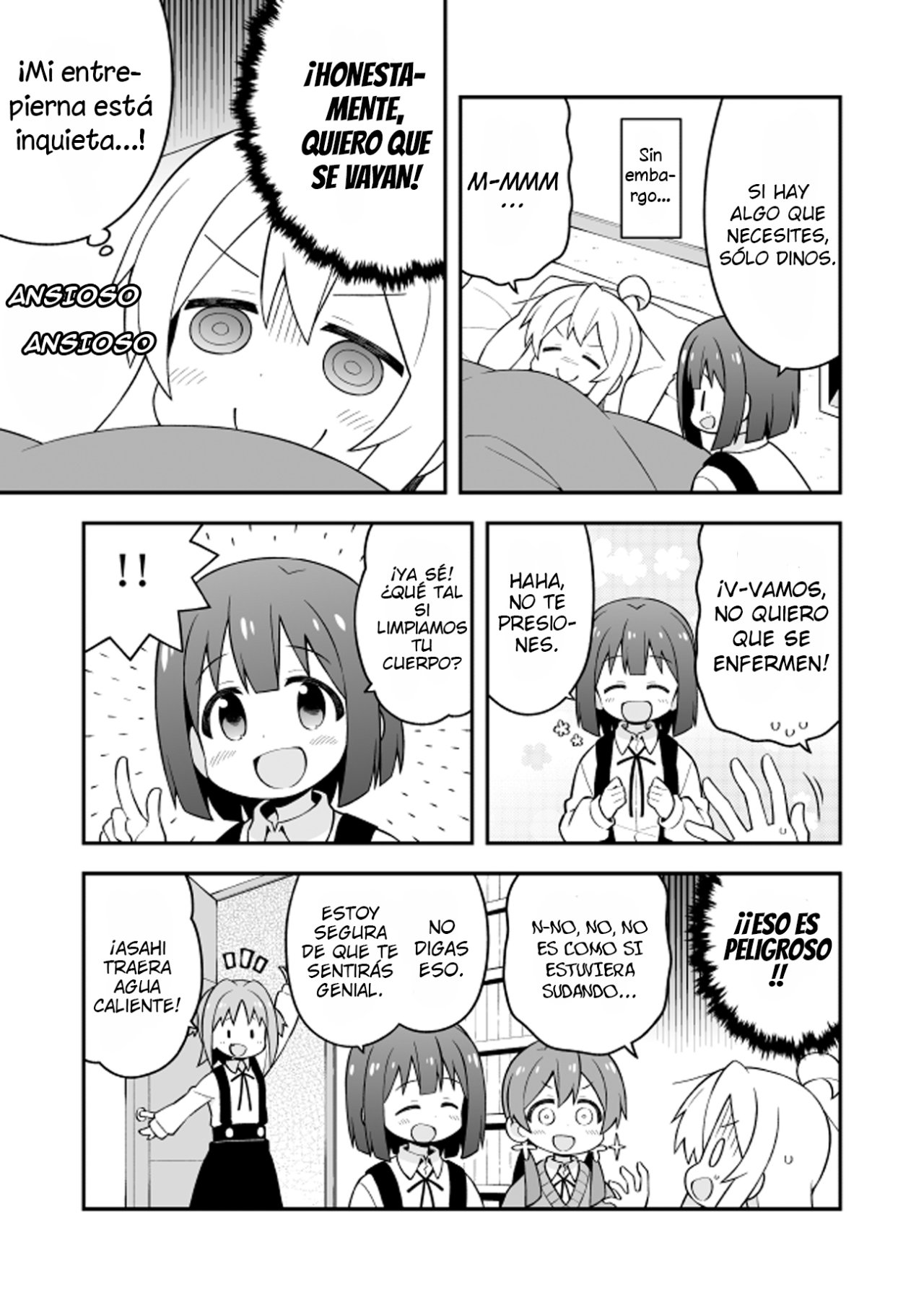 Onii-chan wa Oshimai Capitulo 32: Mahiro y una Visista Repentina página 9
