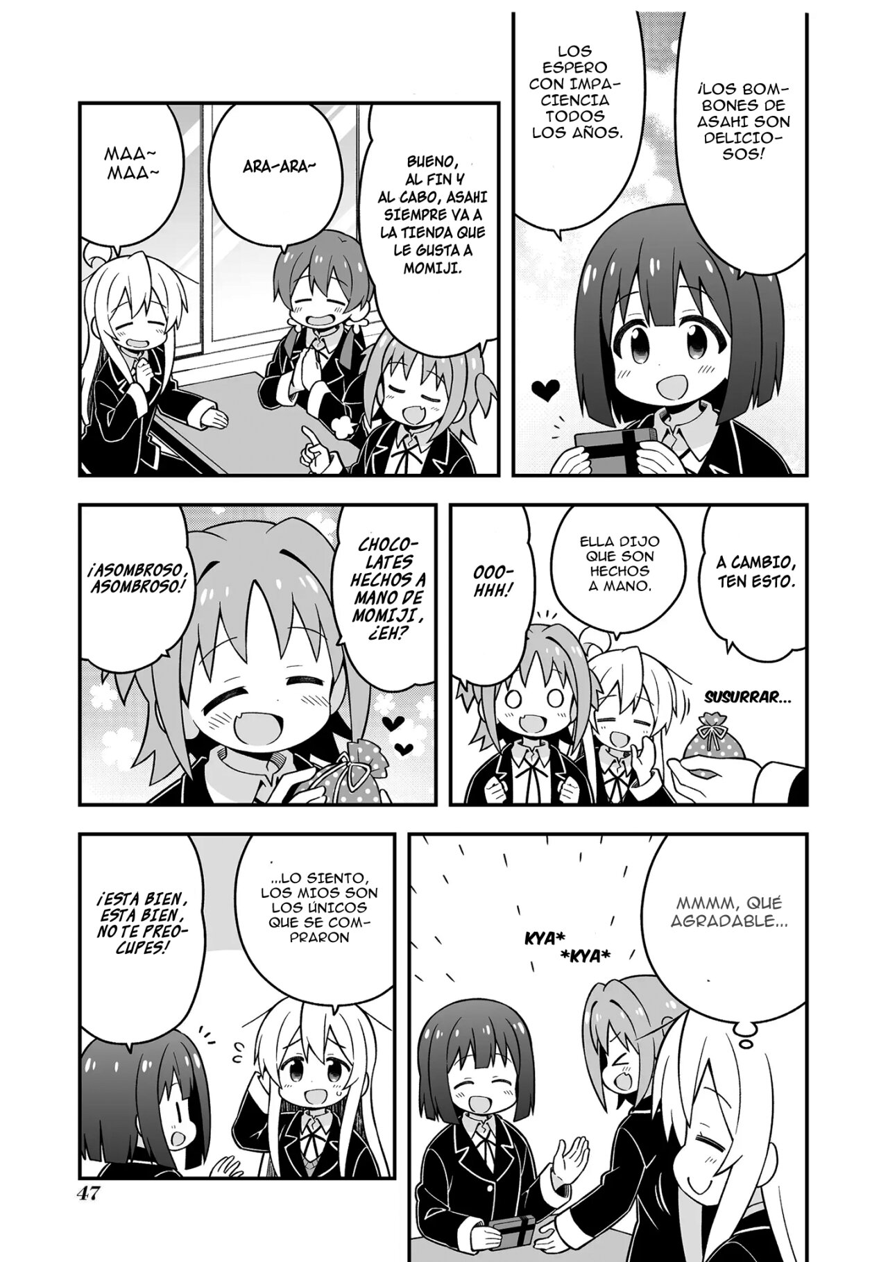 Onii-chan wa Oshimai Capitulo 33.5: Mahiro y los chocolates caseros página 3