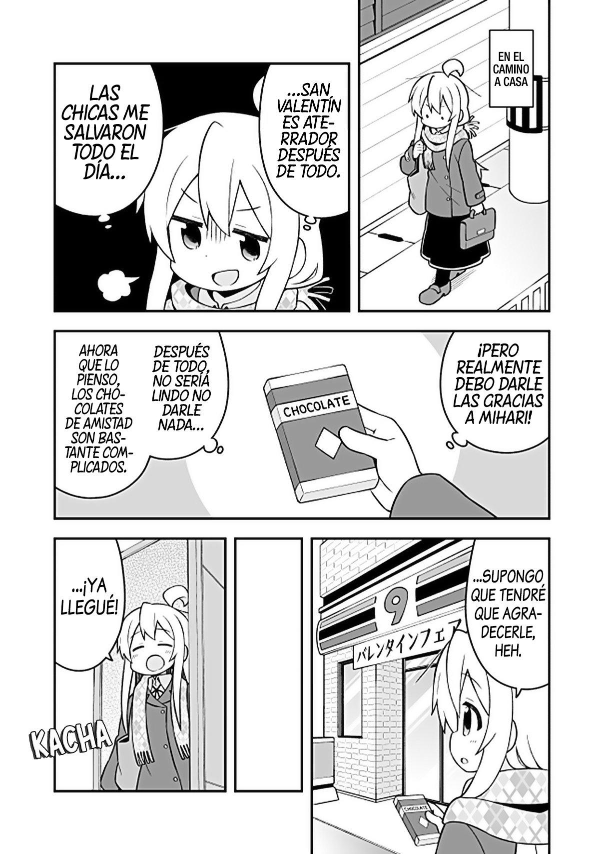 Onii-chan wa Oshimai Capitulo 33: Mahiro y San Valentin página 12