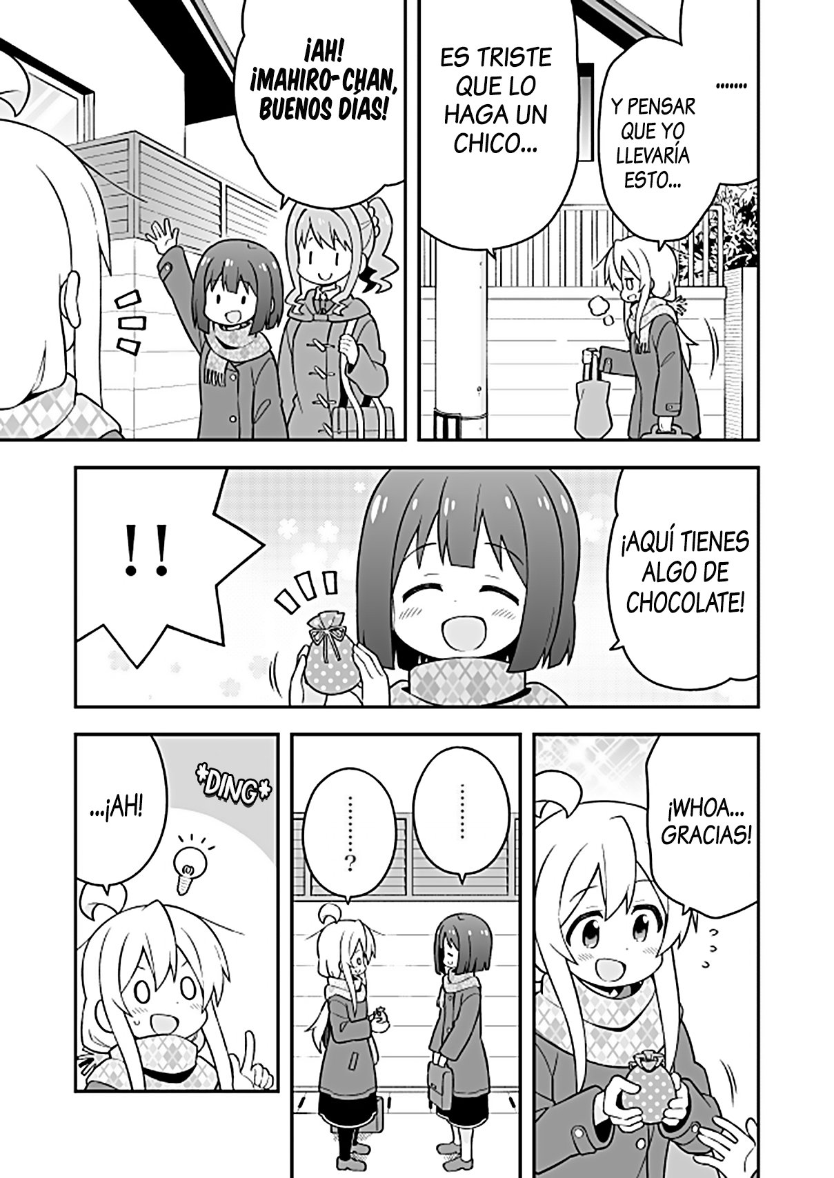 Onii-chan wa Oshimai Capitulo 33: Mahiro y San Valentin página 4
