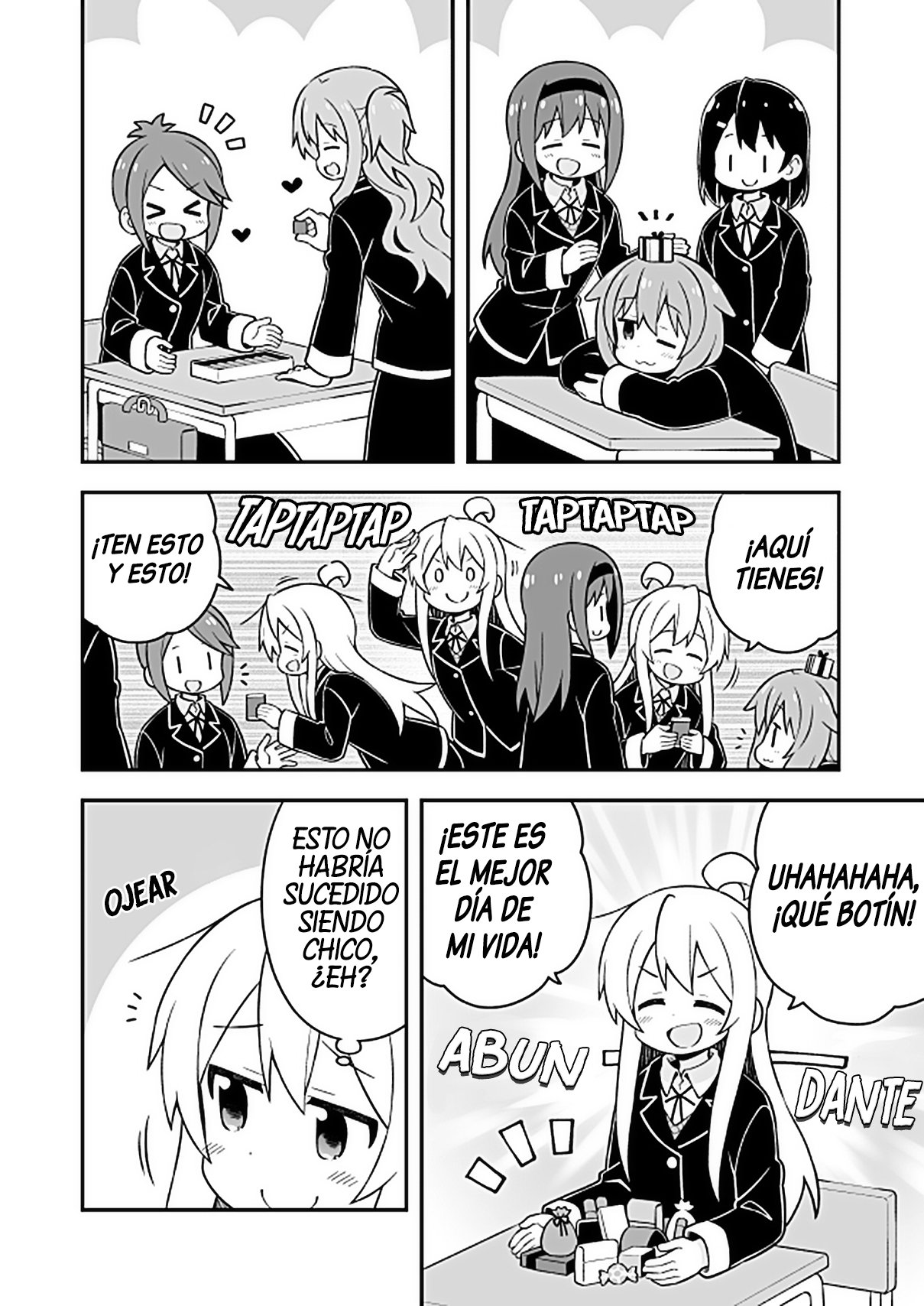 Onii-chan wa Oshimai Capitulo 33: Mahiro y San Valentin página 7