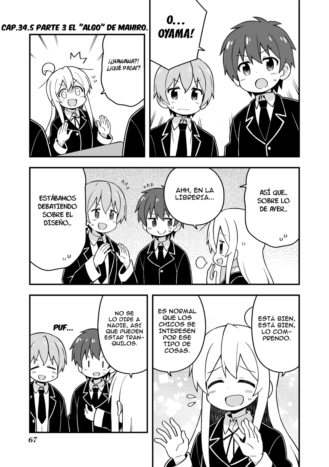 Onii-chan wa Oshimai Capitulo 34.5: parte 1 ,parte 2 y 3 página 5